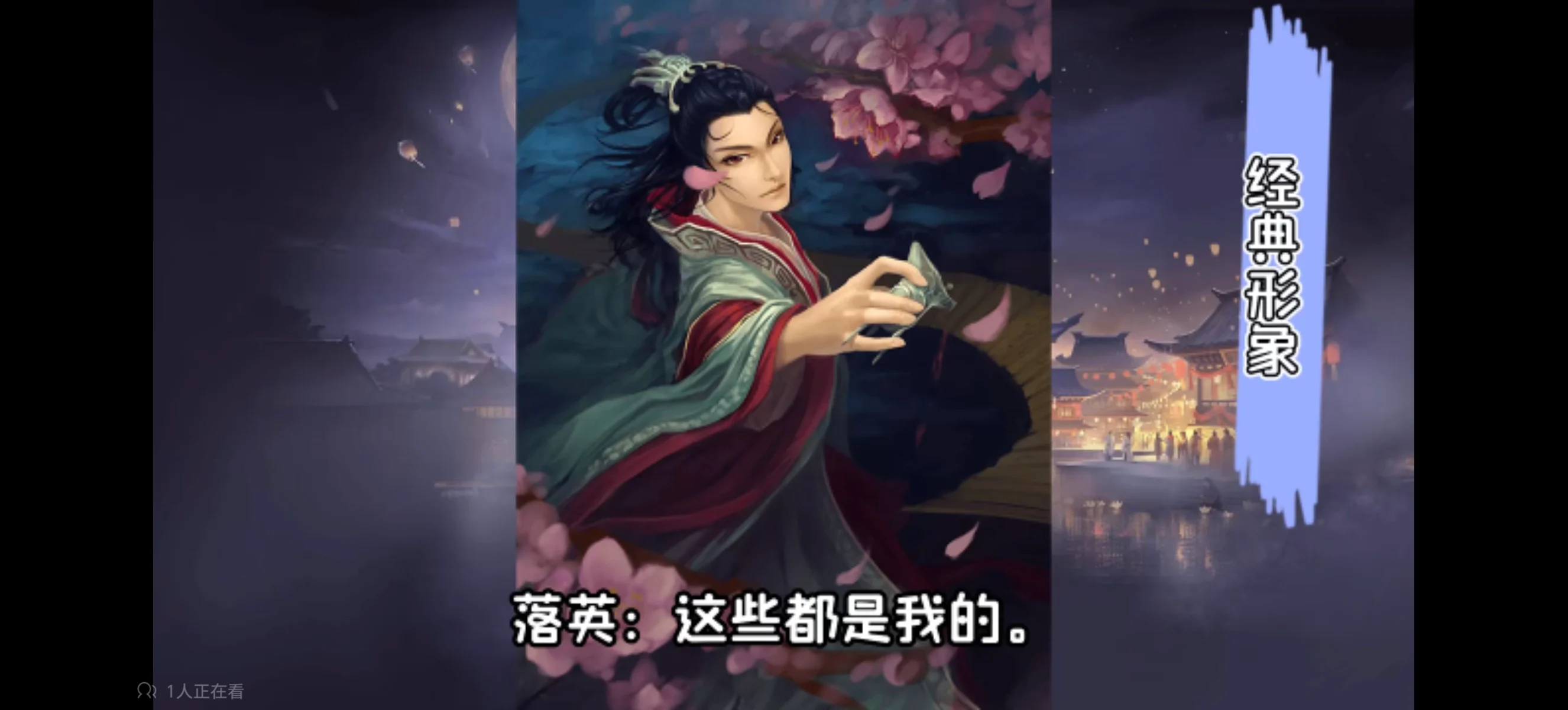 cao zhi（三国杀曹植）