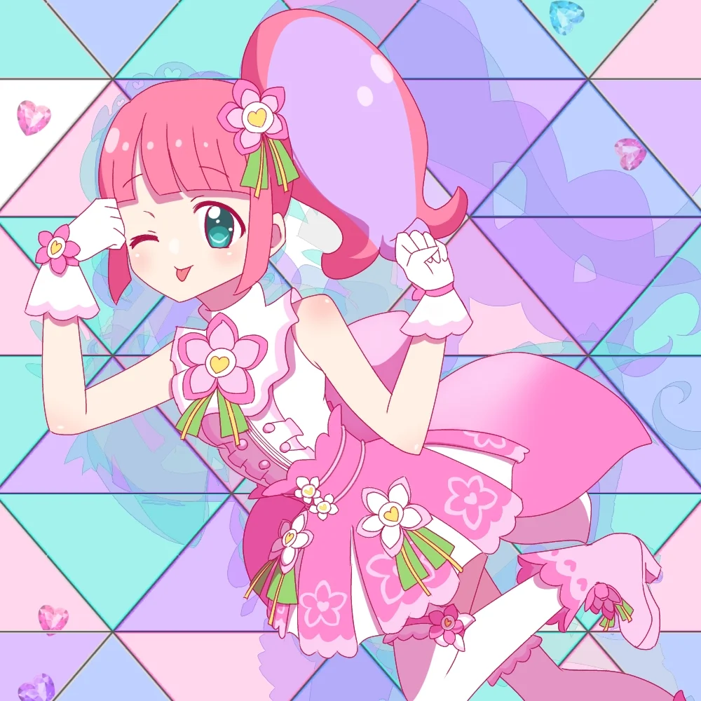 Kanon (Pripara)