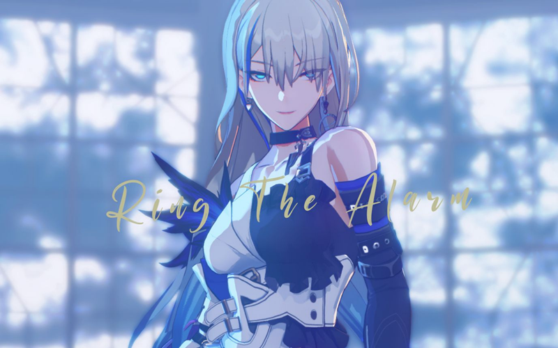 希露瓦