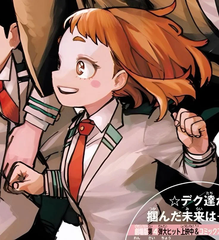 Uraraka Ochako (Japanese Voice)