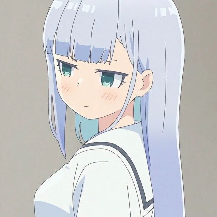 ERU AHAREN
