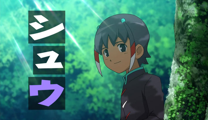 Shuu (from Inazuma Eleven GO Chrono Stone, Japanese Dub)