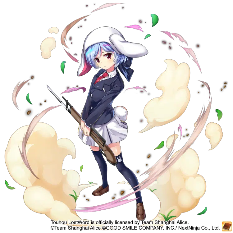 Rei'sen