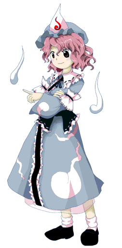 Yuyuko (Pequeña Vtuber infantil)
