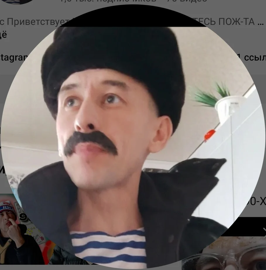 MrBatya