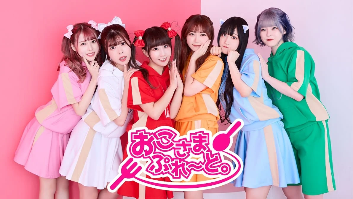 Okosama Plate.(chaki, riara, kasumin, himekanon, gorika, monchi)