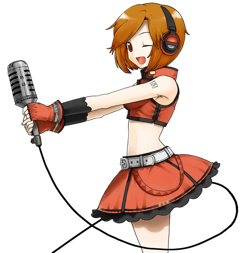 Meiko sakine