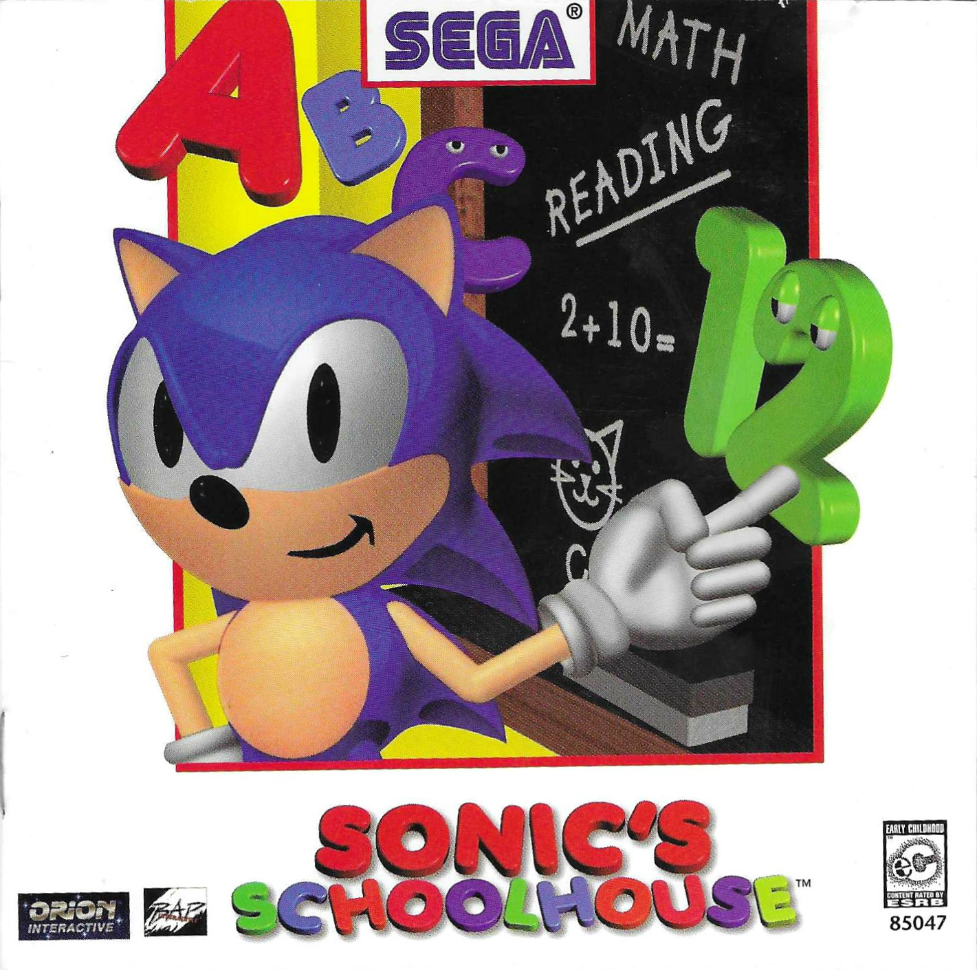 Sonic the Hedgehog (Sonic Schoolhouse)