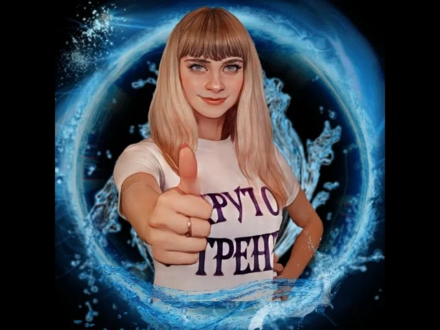 Olga Valentinovna 