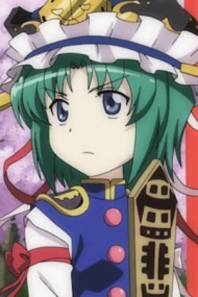 Eiki shiki (Vtuber)