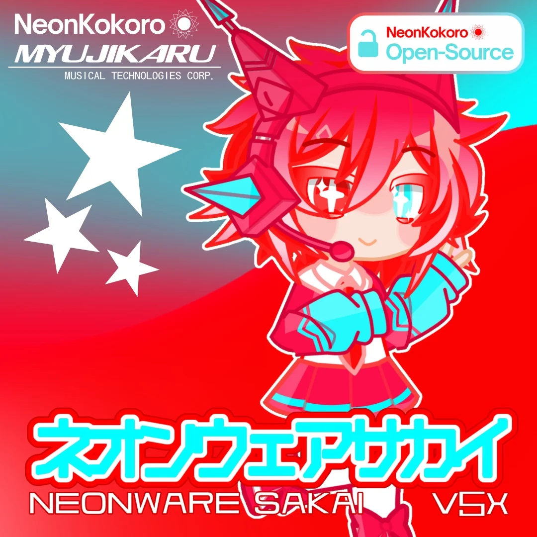 Neonware Sakai V5X