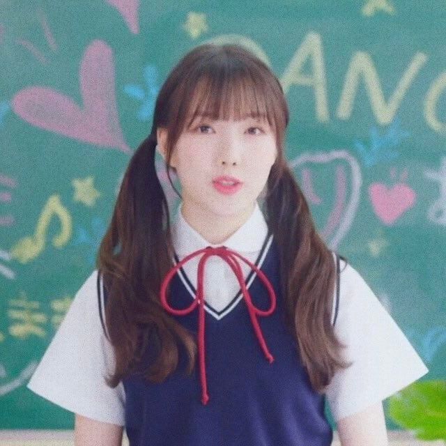 JUNG YERIN