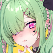 Airi Viridis