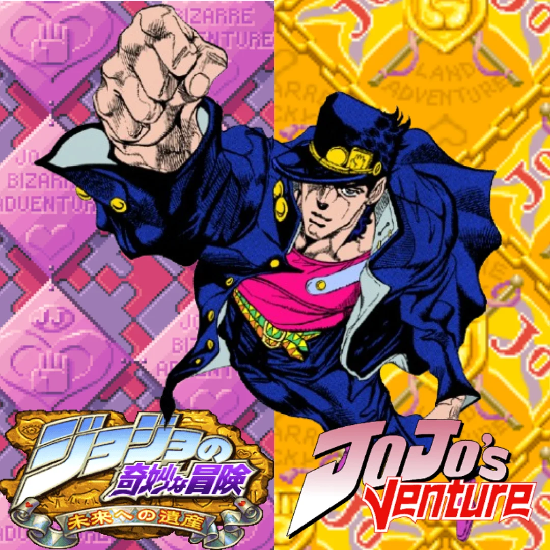 Jotaro  (JoJo's Venture 1998 / JoJo's Bizarre Adventure: Heritage for the Future 1999)