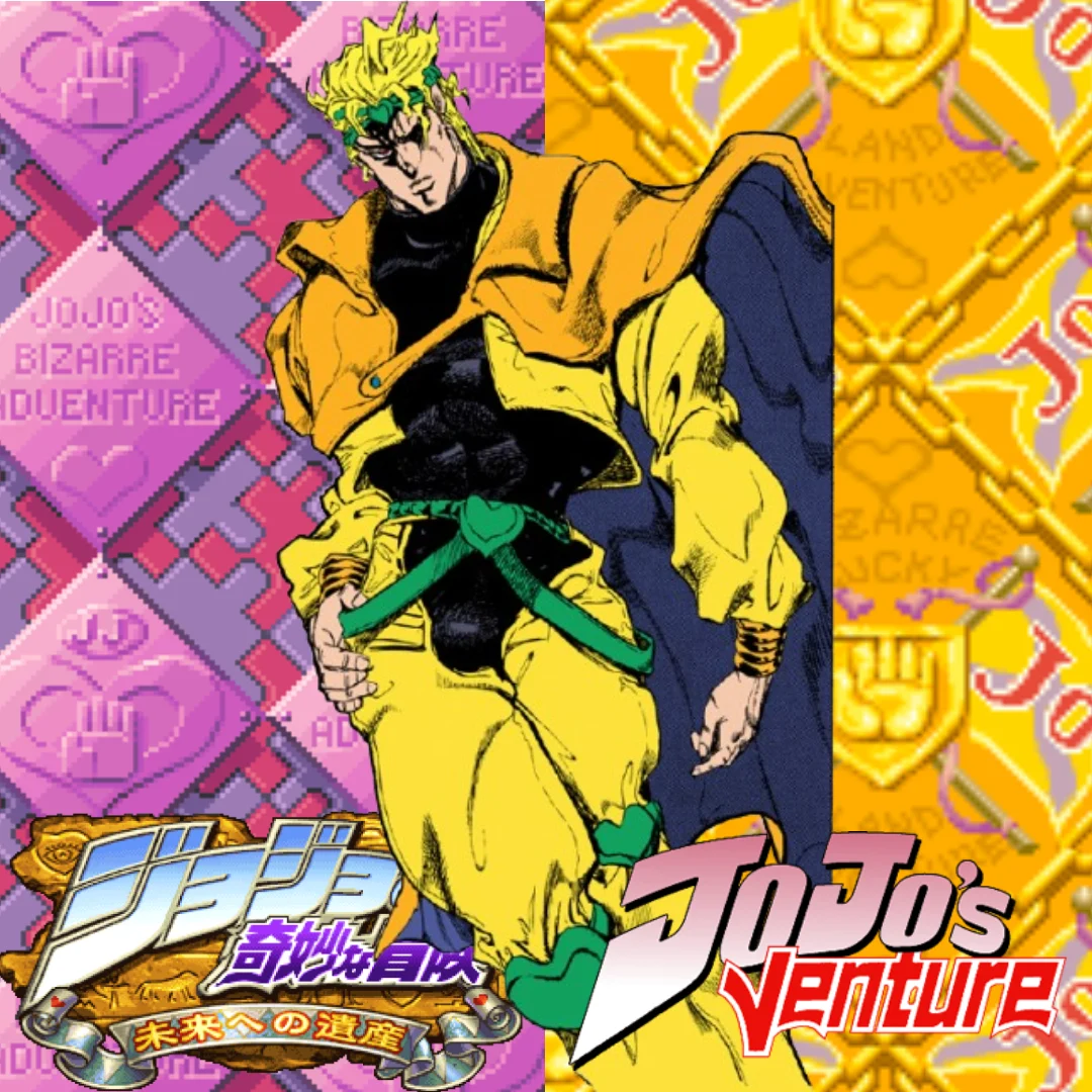DIO (JoJo's Venture 1998 / JoJo's Bizarre Adventure: Heritage for the Future 1999)
