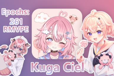 Kuga Ciel