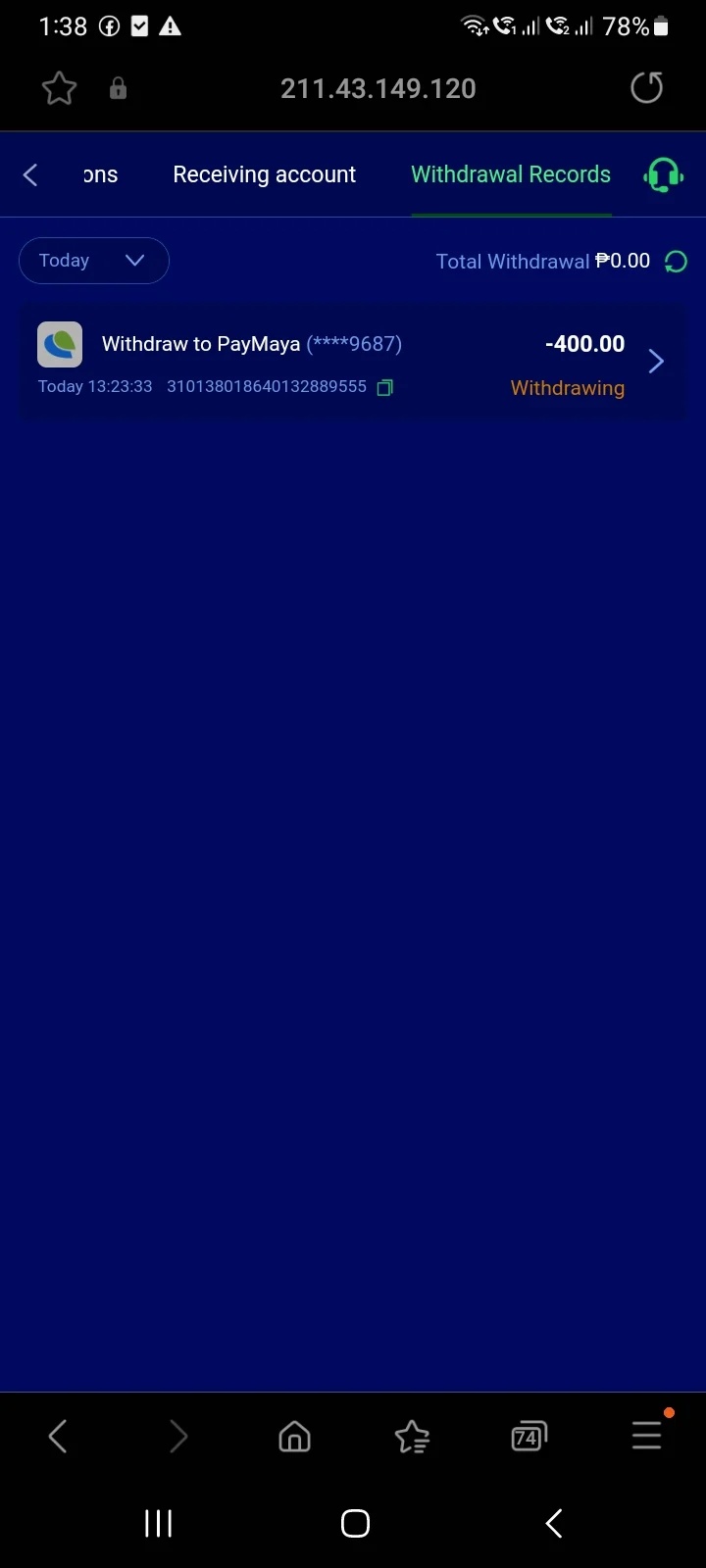 Planet x (solarballs)