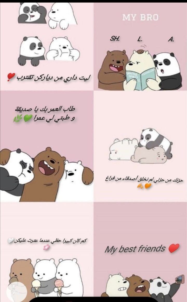 مني محمود