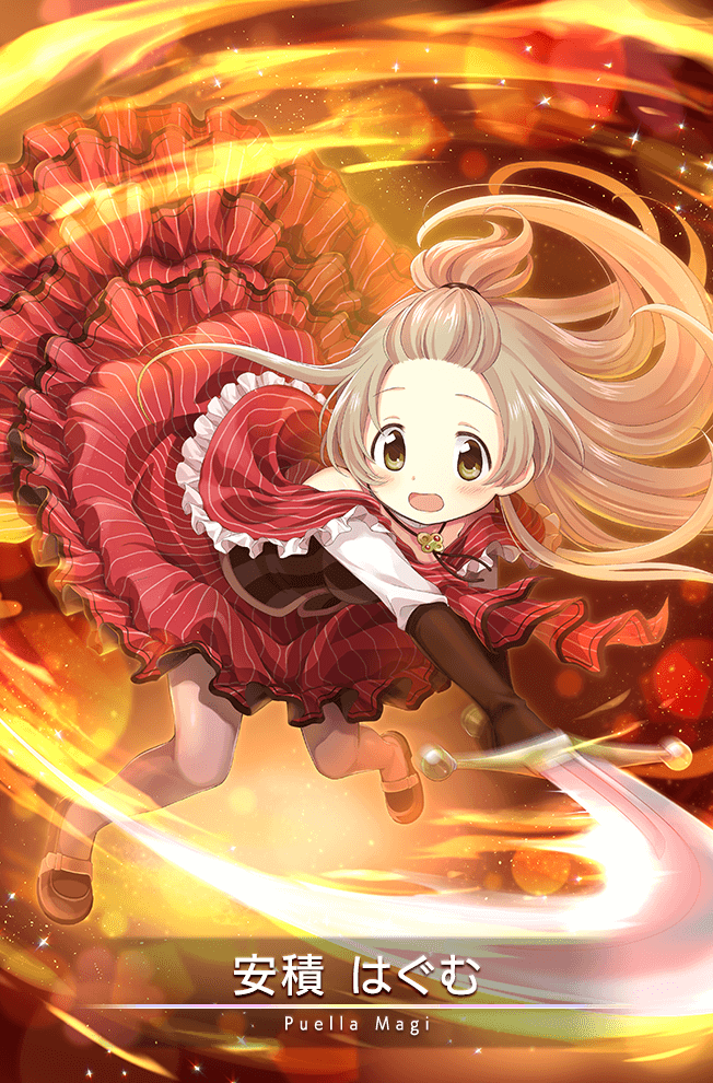 Azumi Hagumu(Magia Record)