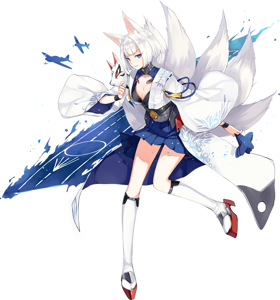Kaga PT-BR🇧🇷(Azur Lane)