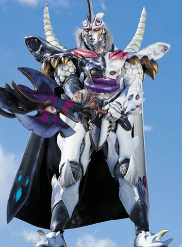 Master Org (Power Rangers Wild Force)