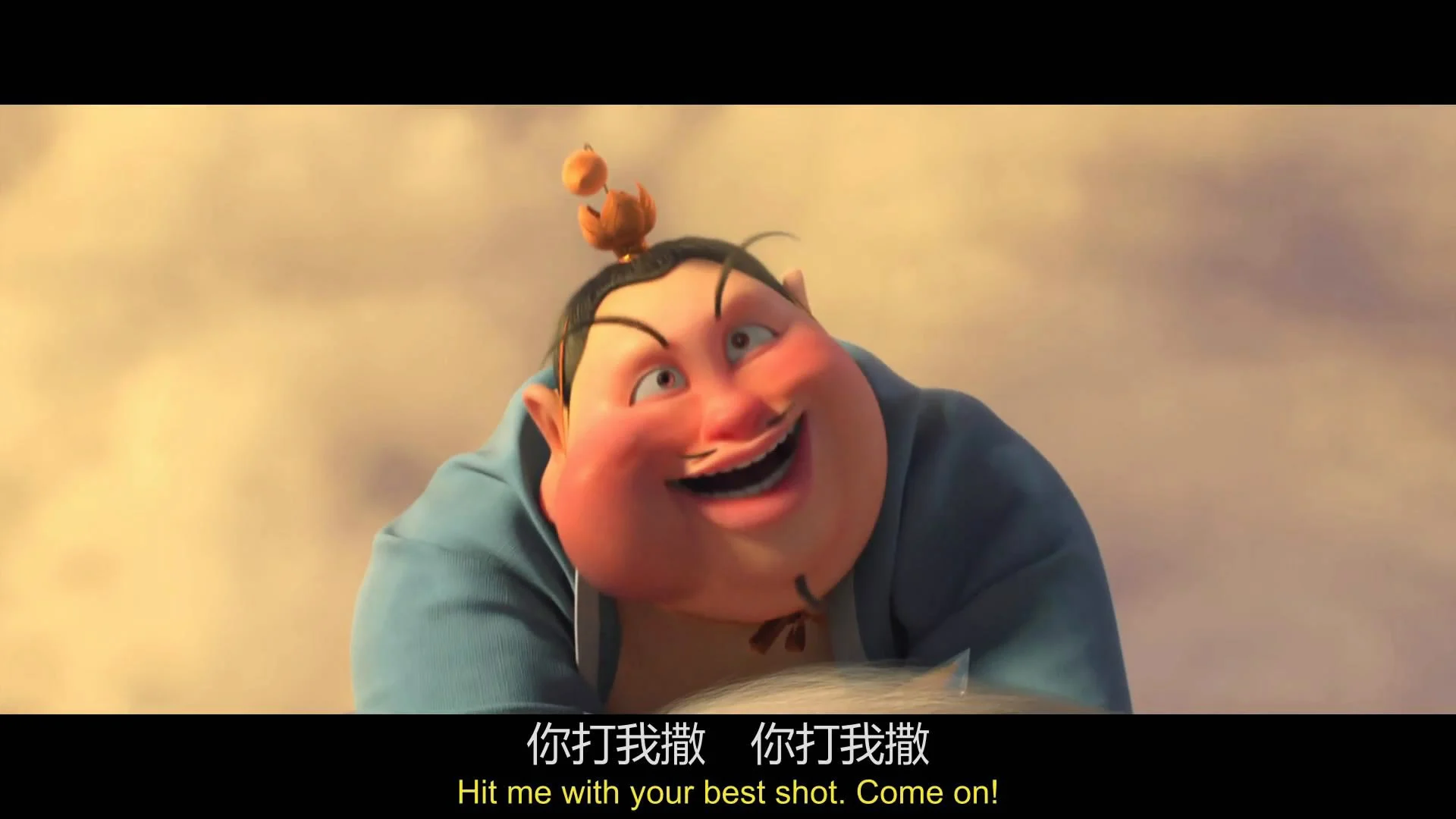 太乙真人