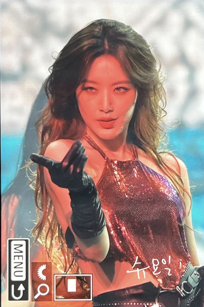 Shuhua