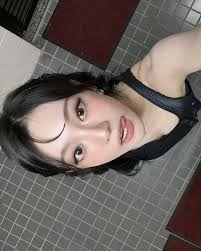 ningning