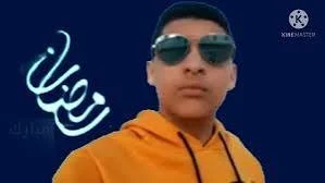 بيست النعال من مسلسل الفشلة 