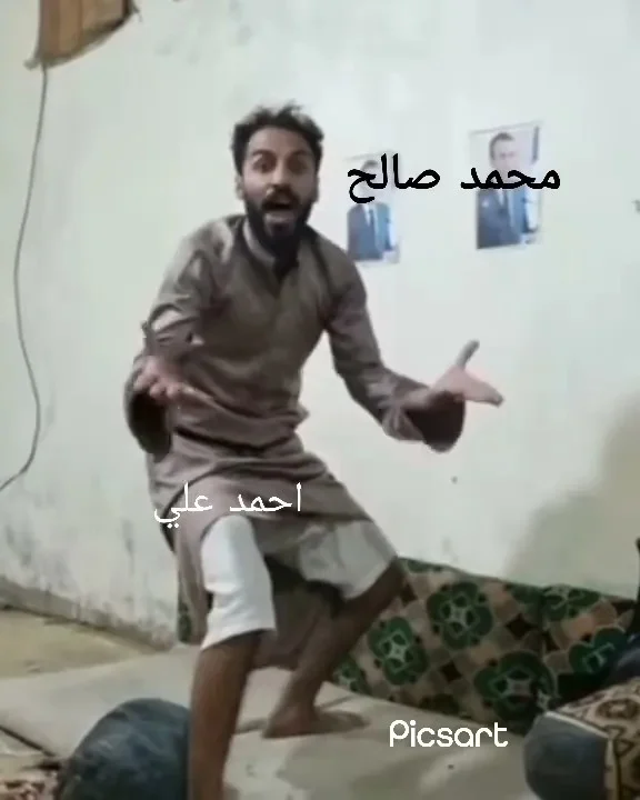 مصطفى المومري _ هولا عيال الحرام 