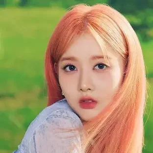 sieun