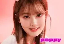 sieun