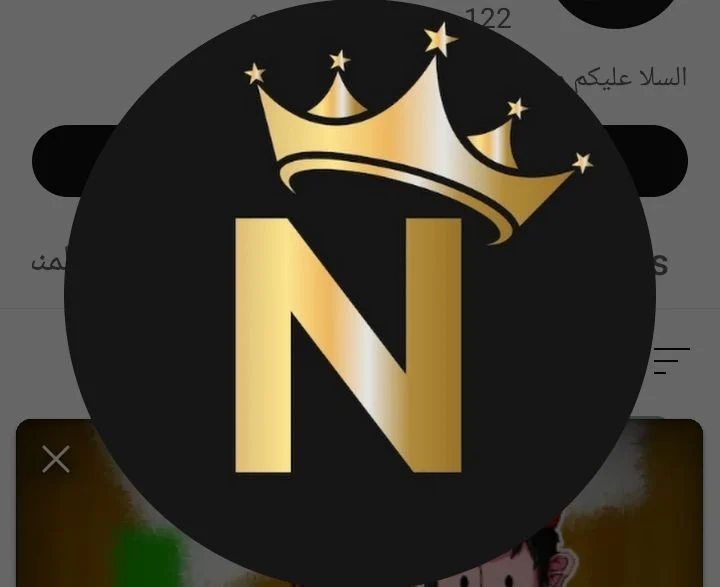 نور تيوب _ Noro