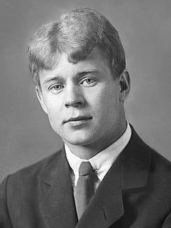Сергей Есенин