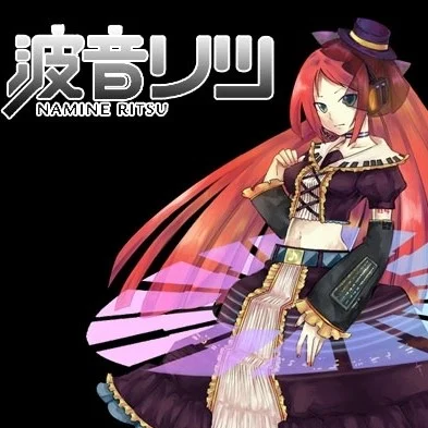 Namine Ritsu first songs