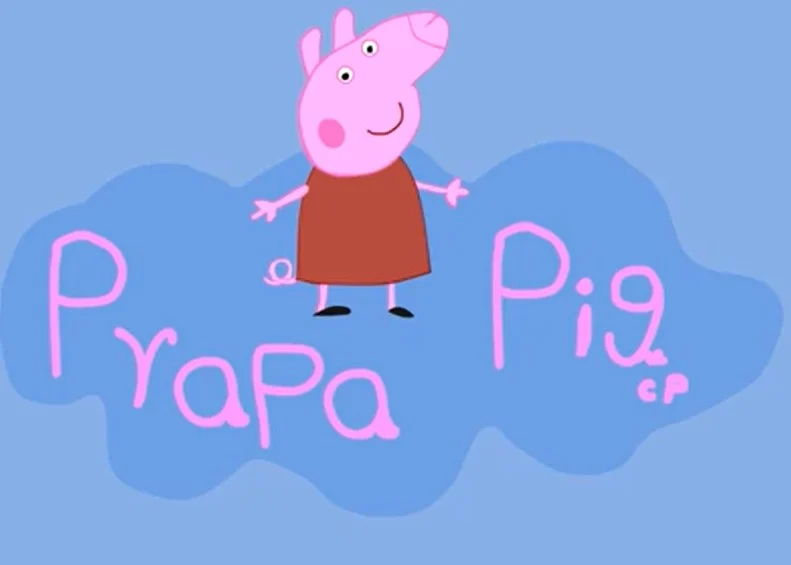 prapapig
