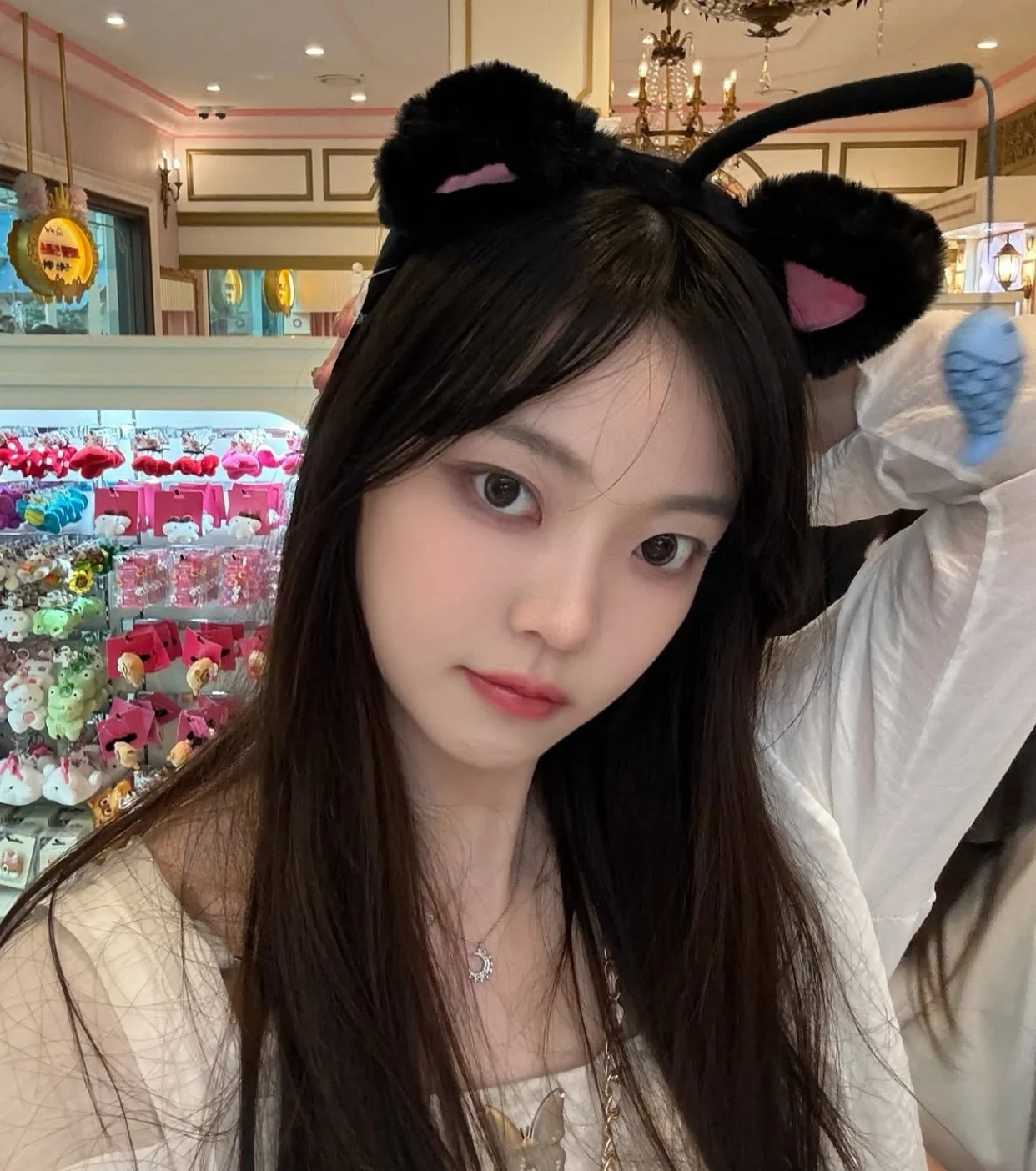 Yona 