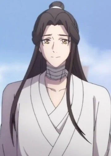 Xie Lian (Eng Dub)