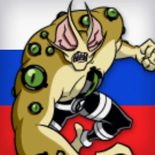 Глазастый (Андрей Кашкер)
