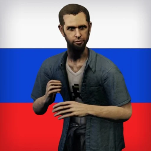 Эмерсон (Андрей Лёвин)