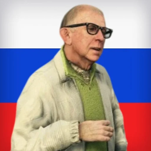 Пат Мэйн (Борис Репетур)