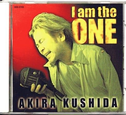 Akira Kushida (Early 80s)