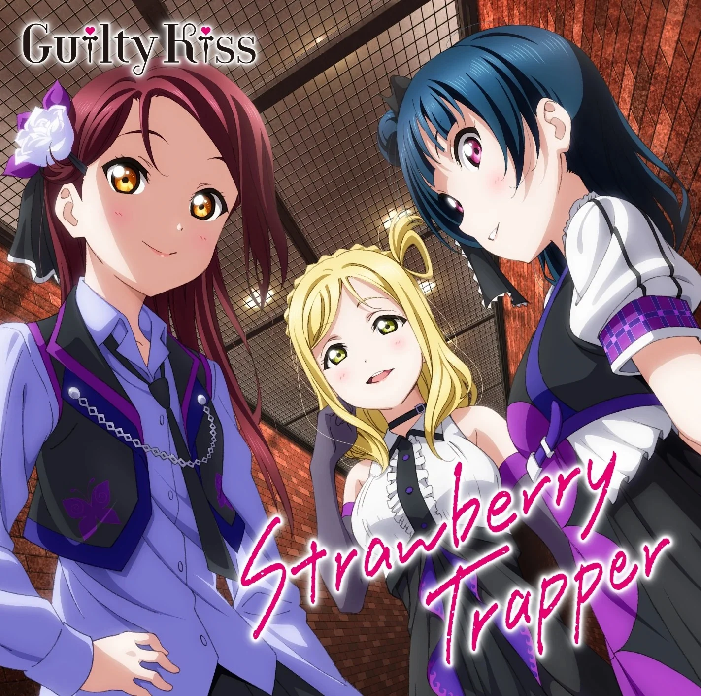Guilty Kiss (Love Live! Sunshine!!)