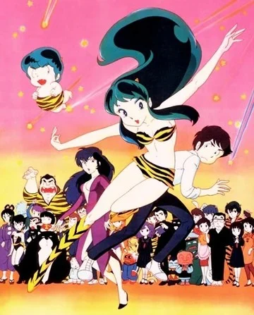 Urusei Yatsura Singers