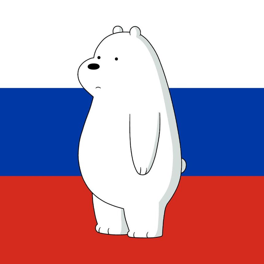 Ice Bear (We Bare Bears Russian dub) Белый (Вся правда о медведях)