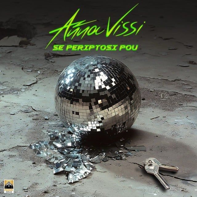Anna Vissi (Se Periptosi Pou)