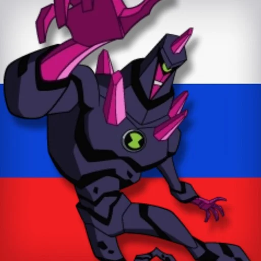 Кристалл (Андрей Кашкер)