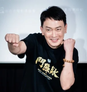 王識賢