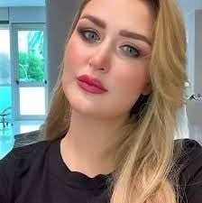 رانيا التومي | Rania Toumi